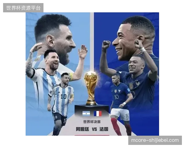 法国队以世界排名第一的身份，被各大数据机构视为本届世界杯的头号热门之一