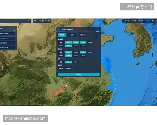 2027年世界杯数字孪生技术将替代传统赛事内容成为市场竞争焦点